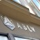 ABLV ranks in the top three of largest banks in Latvia , ablv-ranks-in-the-top-three-of-largest-banks-in-la-fg-1.jpg